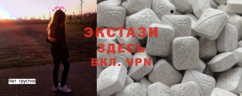 где купить наркотик  OMG вход  Ecstasy 280мг  Кораблино 